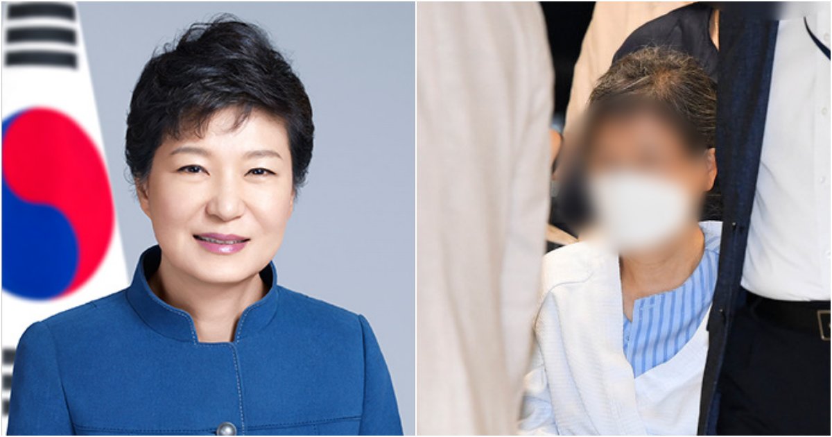collage 595.png?resize=412,232 - 위중한 상태로 밝혀진 박근혜 전 대통령의 충격적인 오늘(20일) 모습