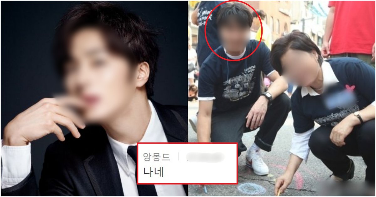 collage 606.png?resize=412,275 - 사진 찍을 때마다, '이 남자' 얼굴과 비슷하게 생긴 남자들이 벌어지는 일