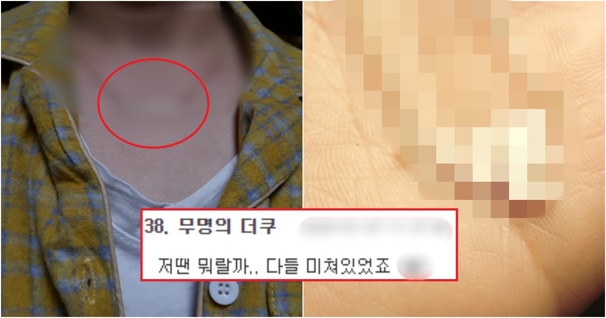 collage 743.png?resize=412,275 - 2000년대에, '이 액세서리' 안하고 다닌 사람이 없을 정도로 유행하던 '이것'(+사진)