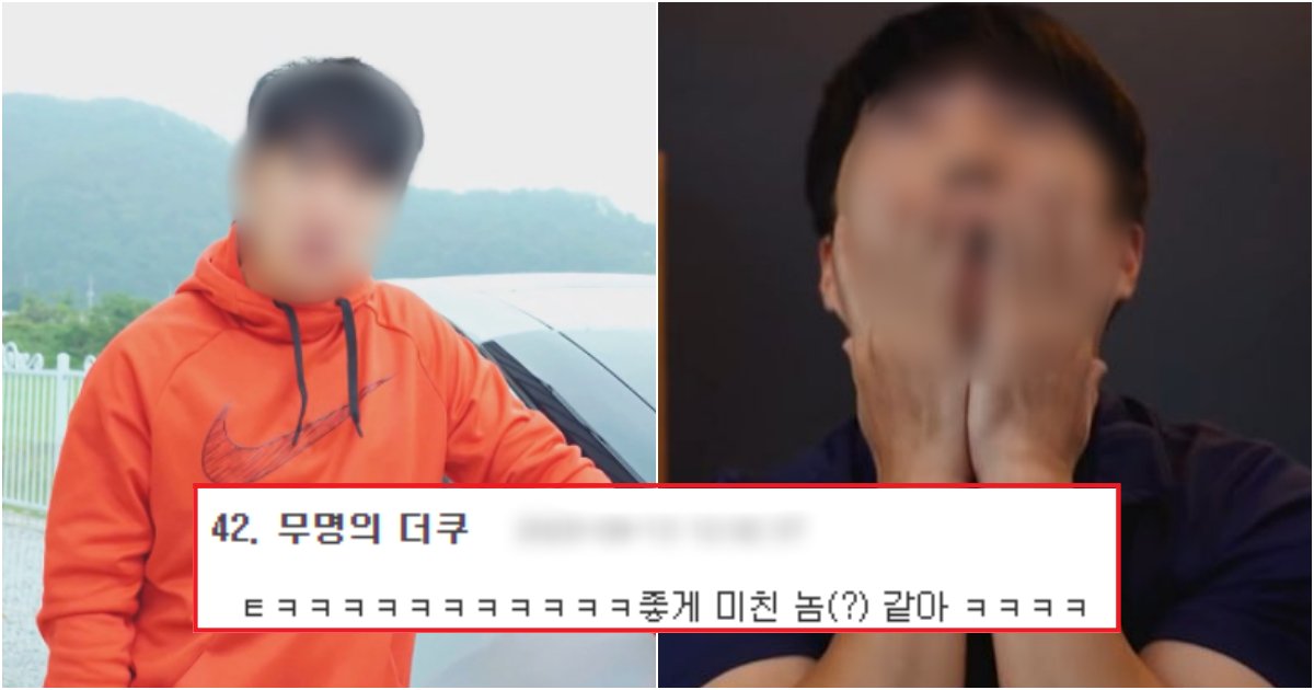 collage 745.png?resize=412,275 - "이 연예인은 볼 수록 완전 찐이고 진국이다" 사람들이 거의 다 인정하는 유명남연예인