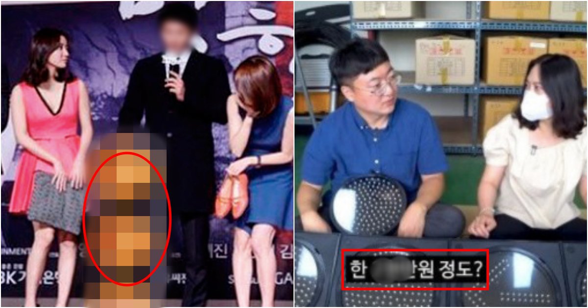 collage 785.png?resize=412,275 - "진짜 특이하네"...밖에 있는 신호등을  'xxxx만원' 정도에 산 유명남배우