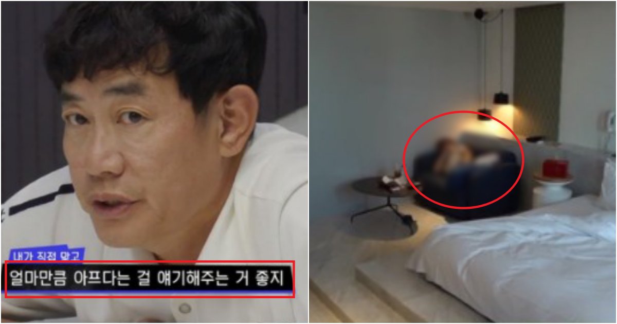 collage 811.png?resize=412,275 - "야 아직도 그런 걸 믿고 그래?" 백신 맞고 관찰방송 한 이경규의 최후(+사진)