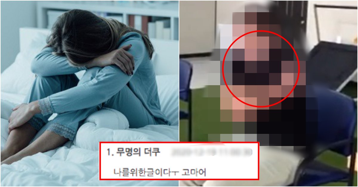collage 839.png?resize=412,275 - 밤에 푹 자고 싶으신 분들은 ‘이 스트레칭’을 따라하면 숙면이 달라지는 이유