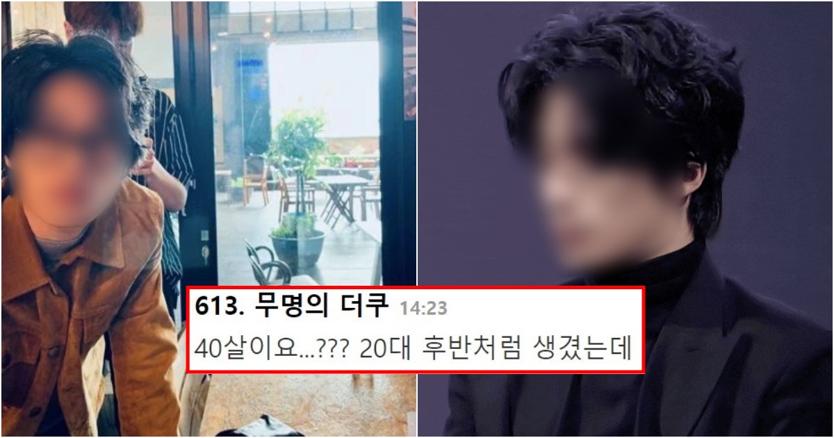 collage 840.png?resize=412,275 - 현 시각, 여자들이 자꾸 신경쓰인다는 난리 난 남자배우(+사진)