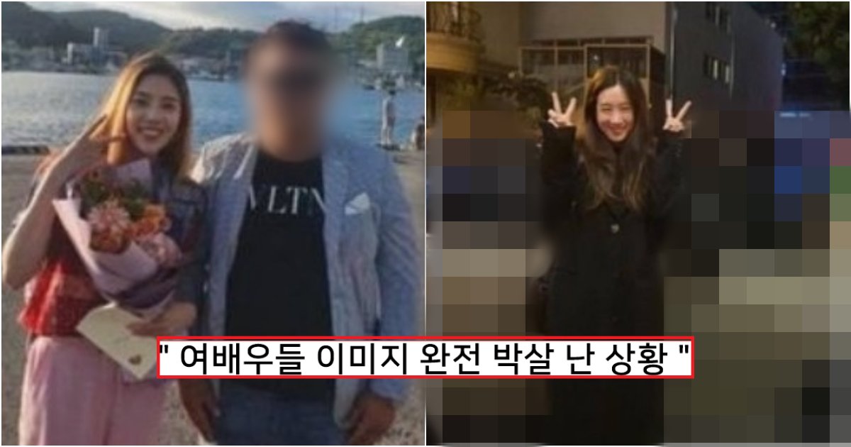 collage 843.png?resize=412,275 - 정려원과 손담비에게 슈퍼카, 명품 공세를 남자의 충격적인 정체(+사진)