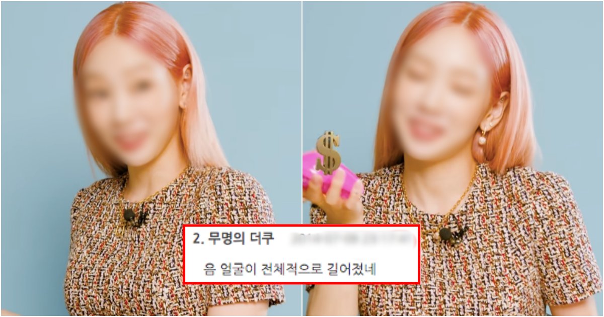 collage 848.png?resize=1200,630 - "소녀시대 태연 얼굴 어쩌다 이 정도까지 오게 된 거냐?"