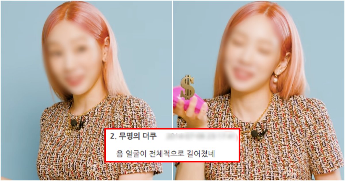 collage 848.png?resize=412,275 - "소녀시대 태연 얼굴 어쩌다 이 정도까지 오게 된 거냐?"