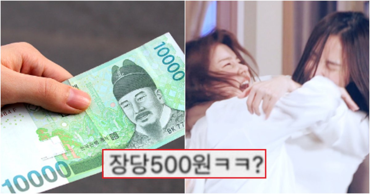 collage 859.png?resize=412,275 - "너 기 살려주려고 하는건데?" 1000장 넘는 본인사진 뽀샵해달라는 양심없는 언니
