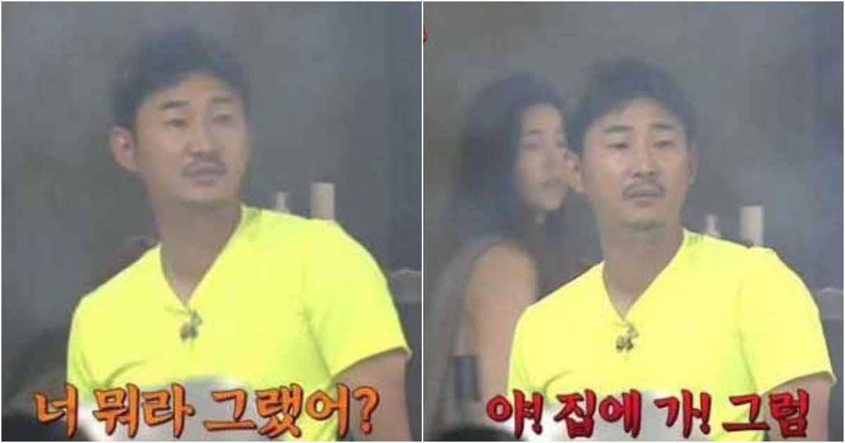 collage 87.png?resize=412,275 - 지금 나왔으면 사회적으로 매장되고 절대 방송 못나올 이천수가 여자랑 진심으로 싸우는 장면