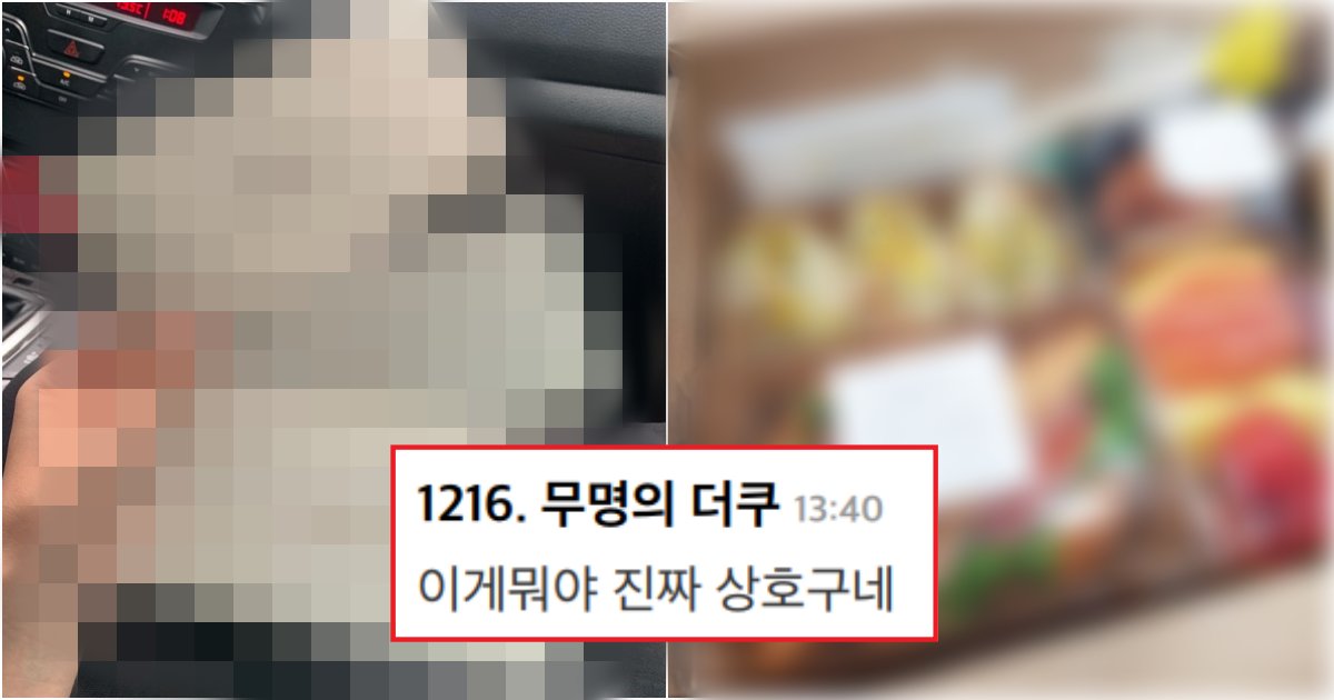 collage 889.png?resize=412,275 - 결혼 준비할 때, '이것들' 하게 되면 후회 99% 한다는 쓸데없는 소비 TOP2