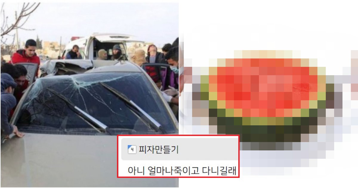 collage 891.png?resize=412,275 - '실제' 미군이 아프간 카불공항테러 보복에, 쓴 무기의 충격적인 실체(+사진)