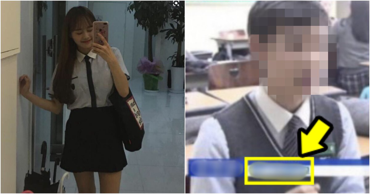 collage 895.png?resize=412,275 - "이달의 소녀 츄가 학교폭력했다고 ??"..학교폭력 루머가 진짜 말이 안되는 이유