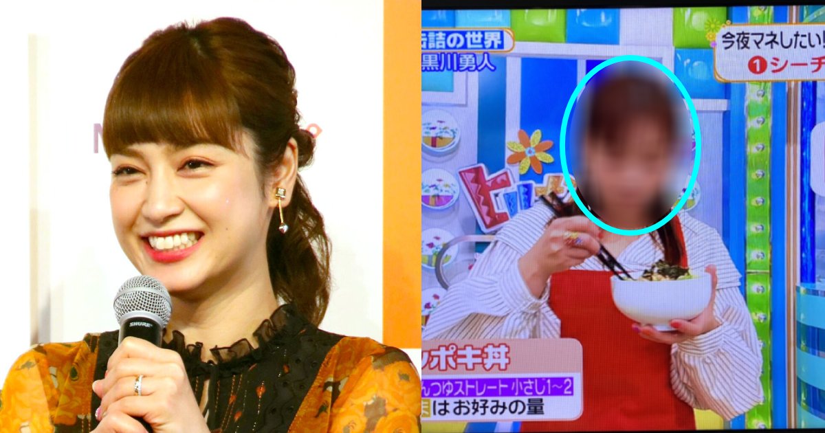 平愛梨 ヒルナンデス に復活 久々の出演で 現在の姿 に 大人っぽくなってる Hachibachi