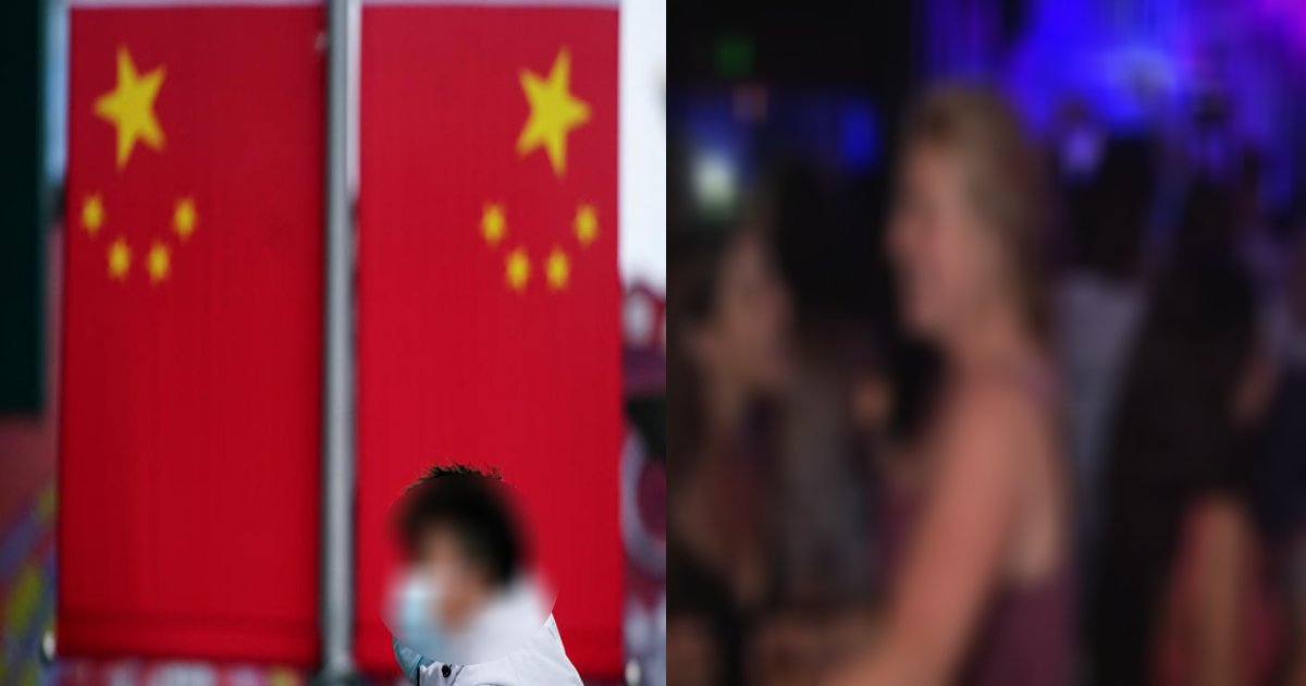 e696b0e8a68fe38397e383ade382b8e382a7e382afe38388 2021 08 25t214056 745.png?resize=1200,630 - 【炎上】「日本人に感染させる」抗日の英雄名乗る在日中国人のコロナテロ予告が波紋