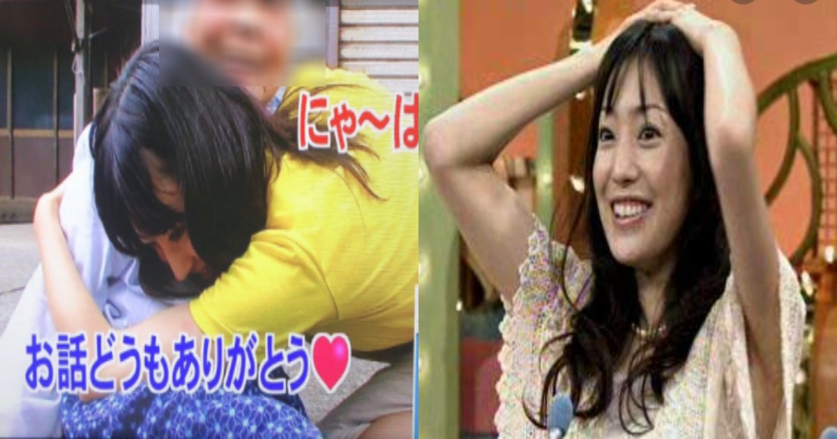 kanno.png?resize=1200,630 - 菅野美穂、「24時間テレビ」に出演し、"勘違い"で視聴者からのクレーム多発⁉「どんだけ愚かなん？」