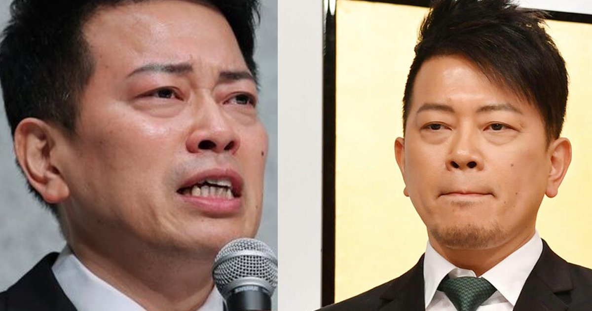 miyasako.png?resize=1200,630 - 【悲報】宮迫博之さん、地上波復帰は絶望的なの？！ 大手企業から「NGタレント」扱い・・・