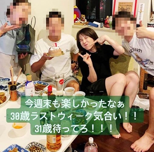google.co.jp
