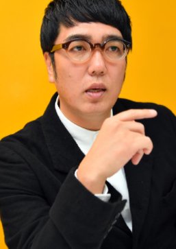 google.co.jp