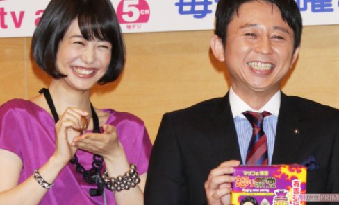google.co.jp
