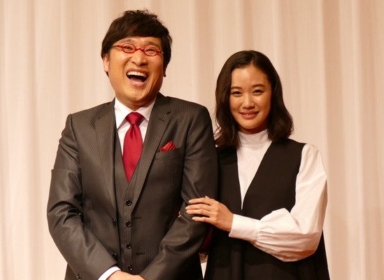 山里亮太、蒼井優との結婚について「親にも言っていなかった。どうしても大切にしたくて」 | cinemacafe.net