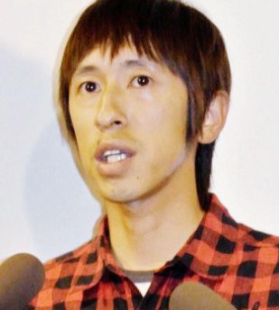 google.co.jp