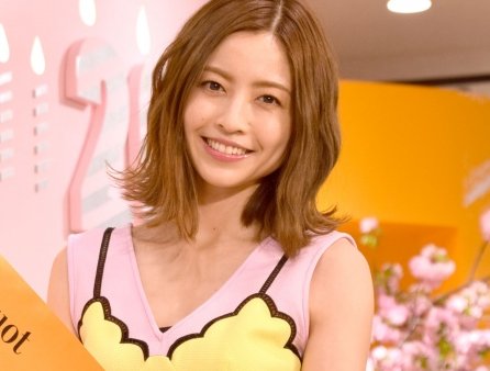 google.co.jp