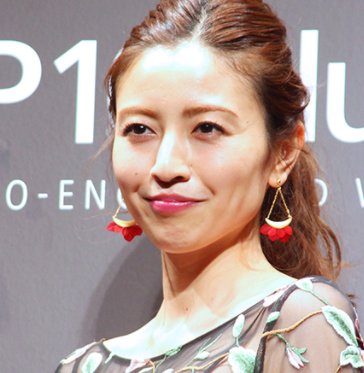 google.co.jp