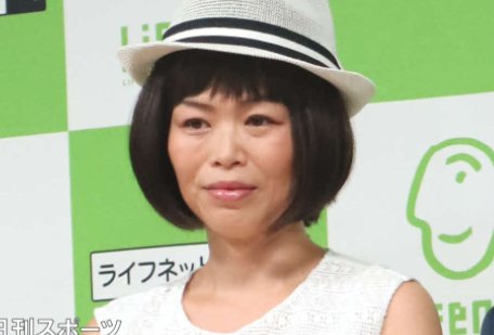 google.co.jp