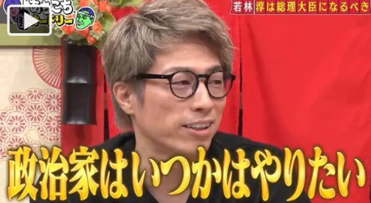 google.co.jp
