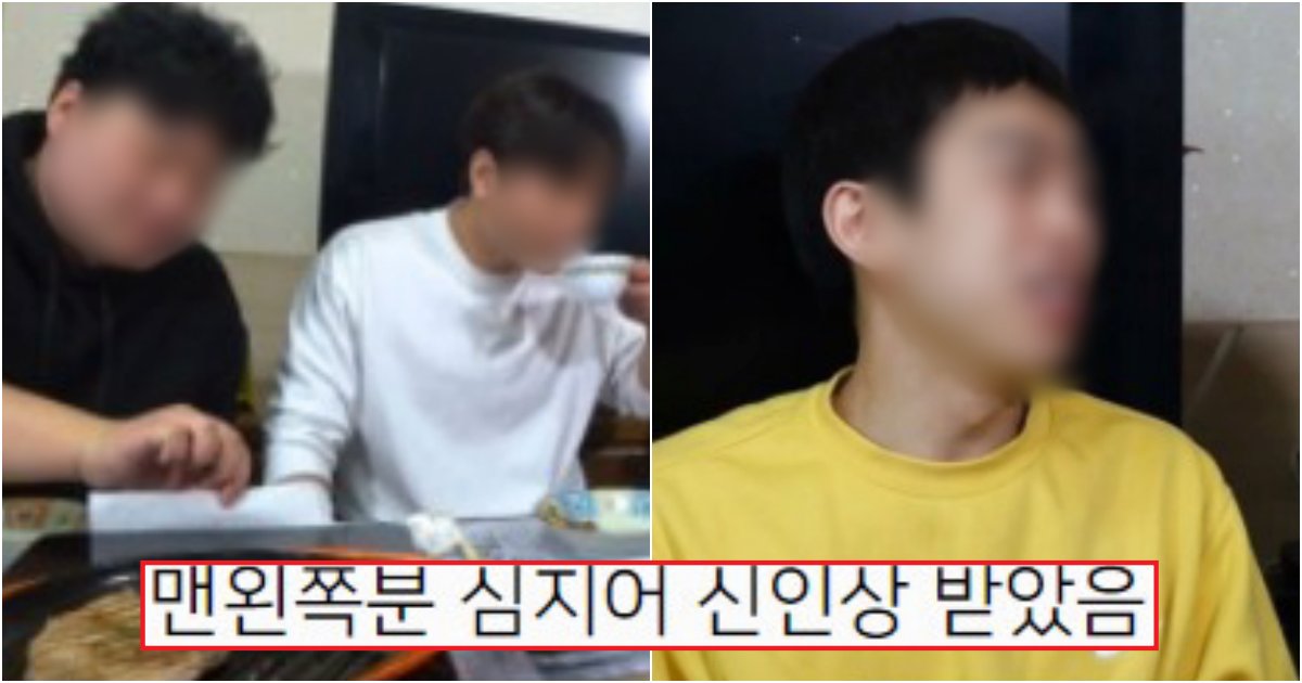 collage 100.png?resize=412,275 - '개그콘서트'가 사라진 후, 남겨진 개그맨들의 충격적이면서 의외의 직업 근황