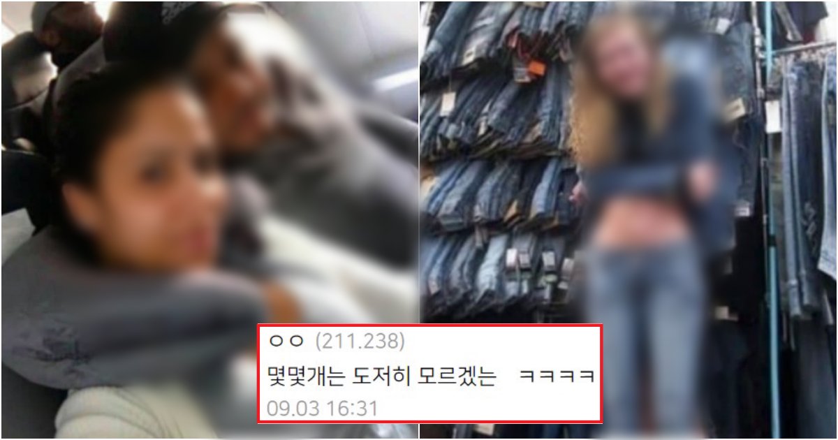 collage 101.png?resize=412,275 - 누가 설명해 주기 전까지는, 도통 절대 모른다는 착시현상 사진 모음