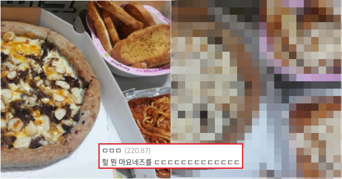 collage 13.png?resize=412,275 - 이렇게 먹으면 어떤 맛일까 궁금해질 정도인, 음식마다 마요네즈를 왕창 뿌려 먹는 사람