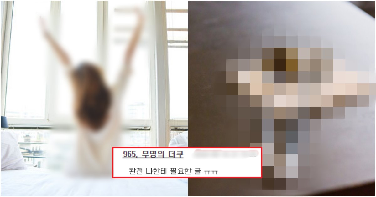 collage 161.png?resize=412,275 - "이 것들은, 진짜 몸에 안좋으니 하지마세요"..몸에 안 좋은 생활습관 TOP 10