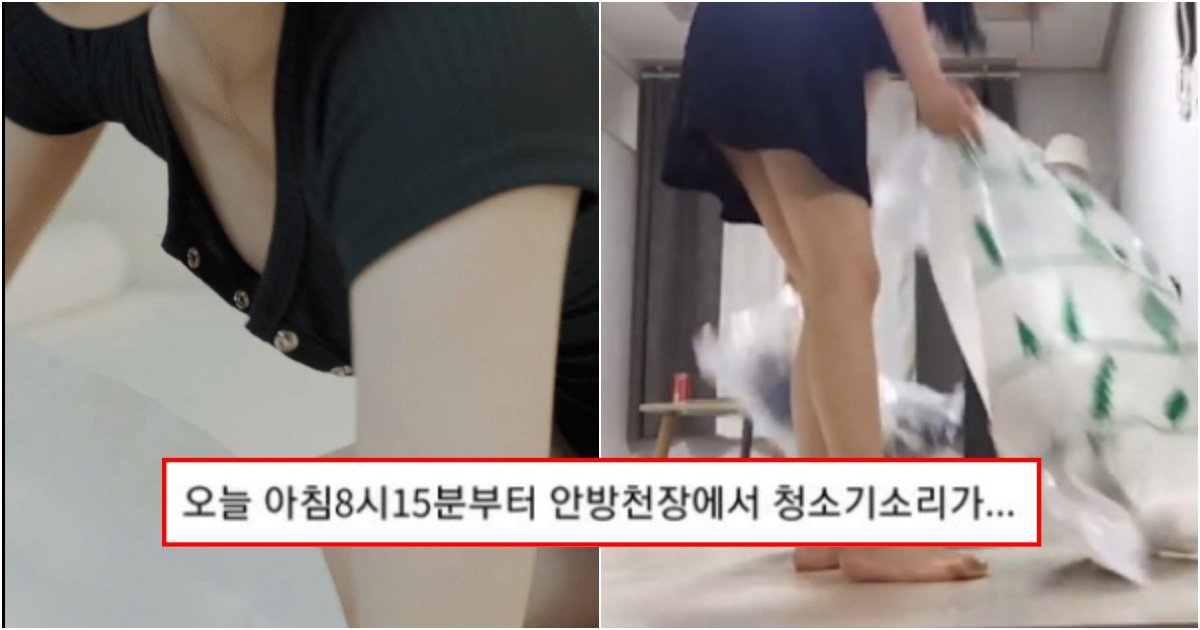 collage 182.jpg?resize=1200,630 - 현재 맘카페에서 역대급으로 터져서 난리 난 청소기 논란 (+반전)