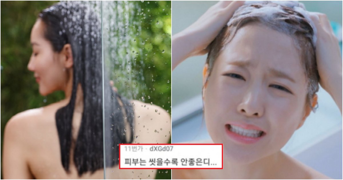 collage 2.png?resize=412,275 - 실시간 시끌벅적한, "저녁에 샤워 당연하지 vs 안 한다"의 논란