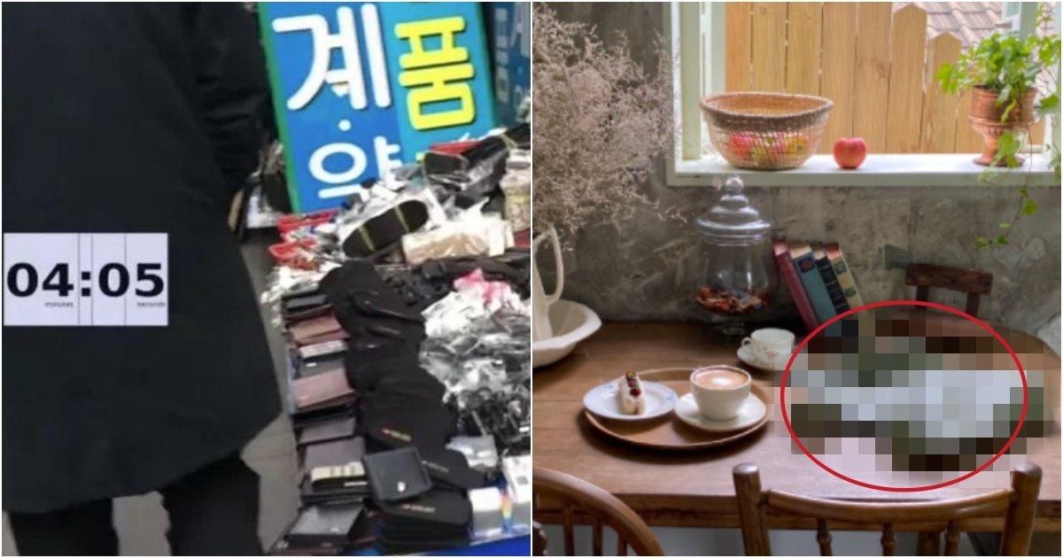 collage 242.jpg?resize=412,275 - 한국이 안전으로 유명하다고 알고 있는 외국유튜버가, 한국와서 시험한 내용과 결과