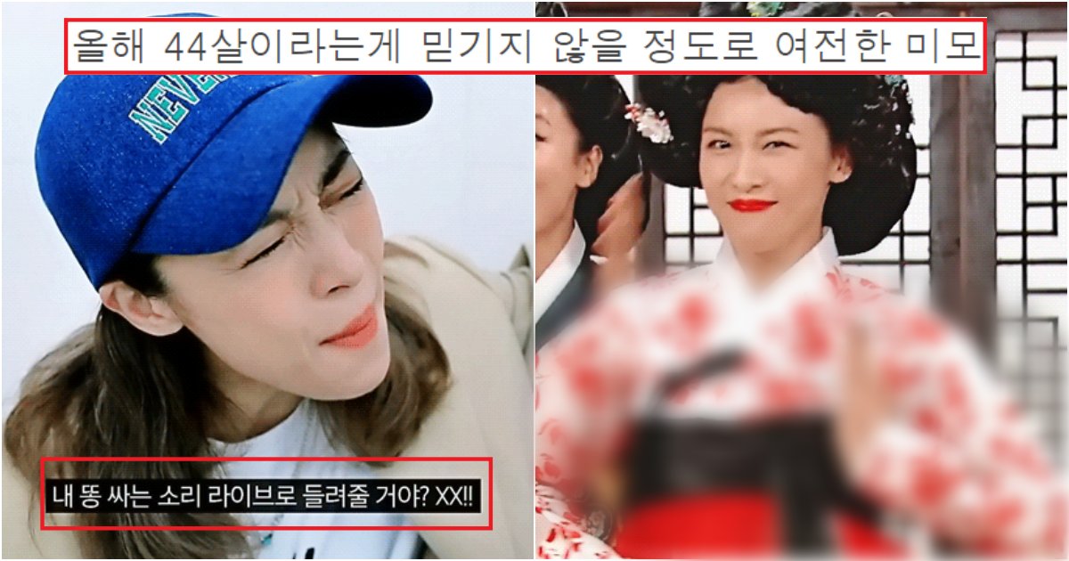 collage 350.png?resize=412,275 - 어제, SNL에 출연해서 다시 황진이 분장과 안영미 춤 춘 '하지원'