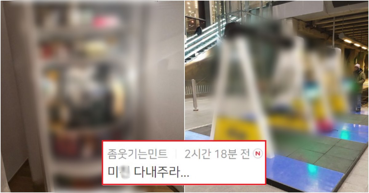 collage 36.png?resize=412,275 - "국내에는 왜 안 들어와??"국내 도입이 빨리 됐으면 하는 해외에서 발견한 신박한 물건들