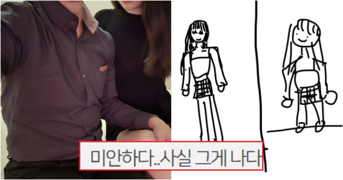 collage 375.png?resize=412,275 - 일부로 그러는건가 싶을 정도로, 은근 당하면 짜증나는 빡침 유발 친구 유형