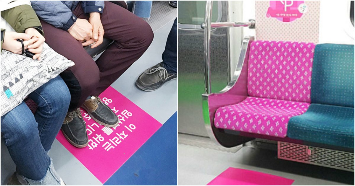 collage 385.png?resize=366,290 - “남자분들 앉으면 가만 안두겠습니다”… 요즘 K-지하철 임산부배려석 근황