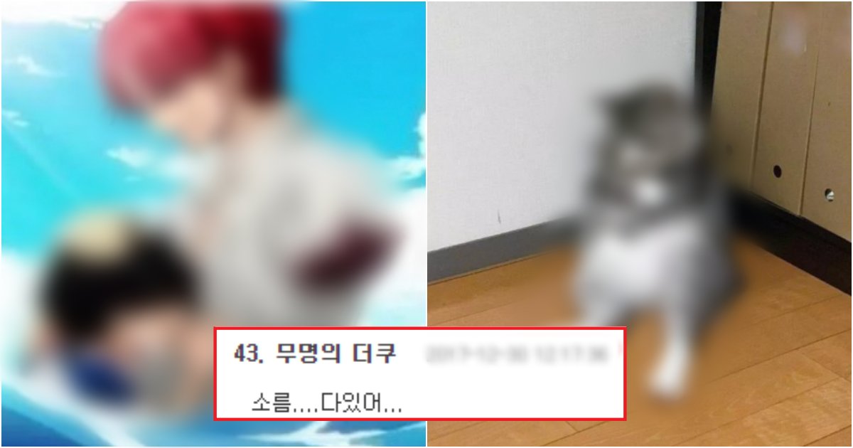 collage 429.png?resize=412,275 - 백신 접종 하고 나서, 인싸들이 카톡프사에 걸어 놓는 프로필 사진 모음(+사진)