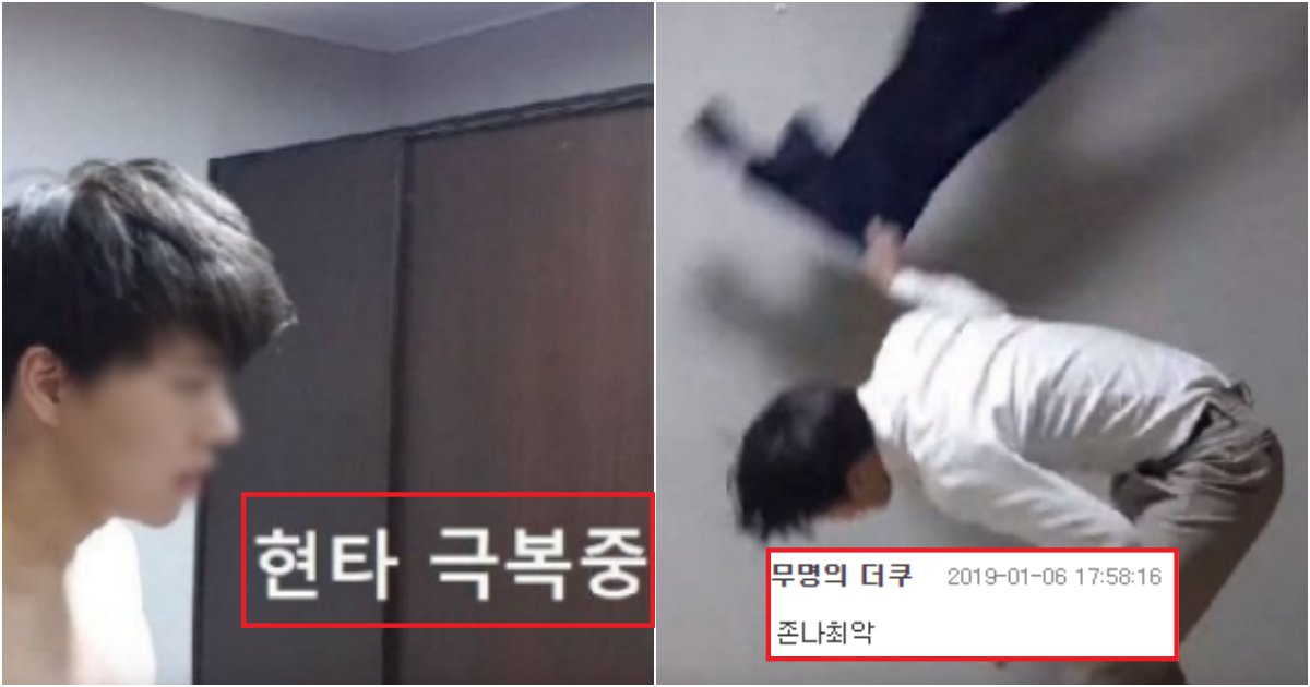 collage 65.png?resize=412,275 - "아 진짜 갑자기 나가기 싫어진다.."남자들이 외출 준비 하다가 진짜 개빡치는 순간