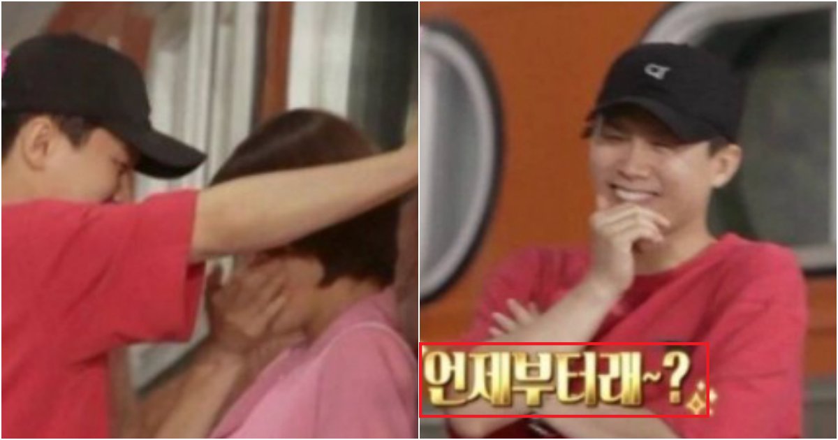 collage 80.png?resize=412,275 - 양세형과 장도연이 '우결' 찍으면 상상도 못할 의외로 벌어지는 일 (+사진)
