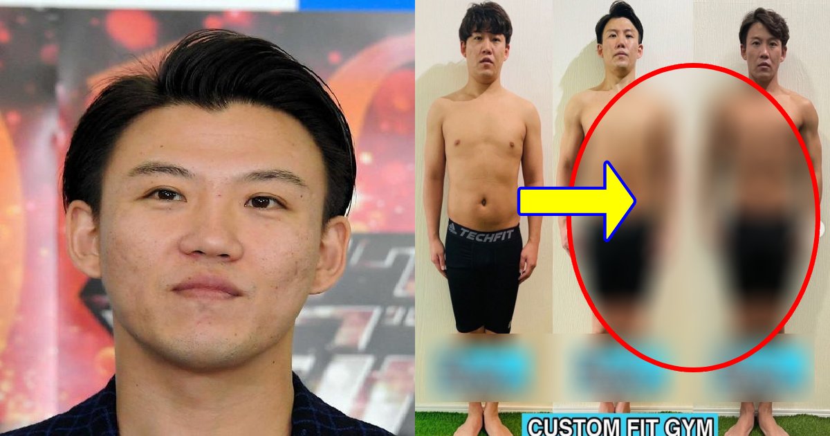 画像 ジャンポケおたけ １１キロダイエット に成功 衝撃ビフォーアフター 公開に反響 素晴らしい イケメンに Hachibachi