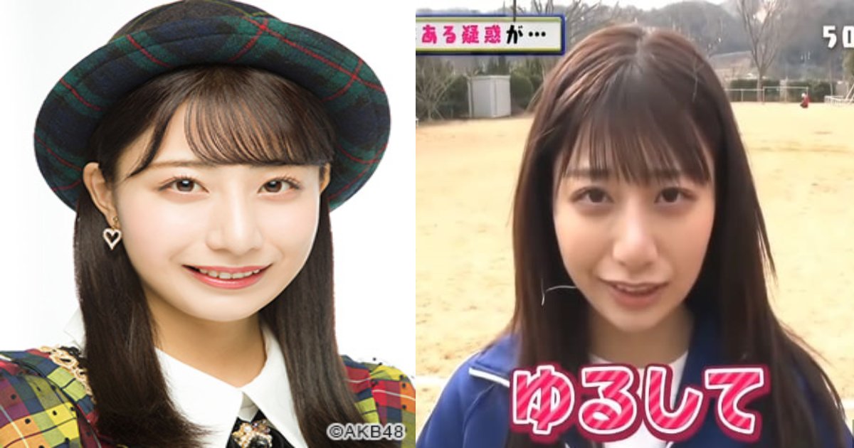 suzuki.png?resize=1200,630 - 交際報道のAKB48鈴木優香が卒業発表！謝罪も