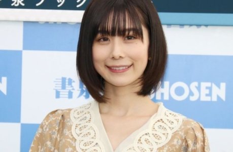 google.co.jp
