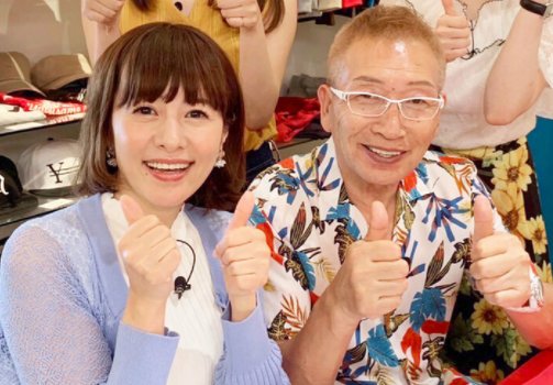 google.co.jp