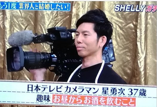 google.co.jp