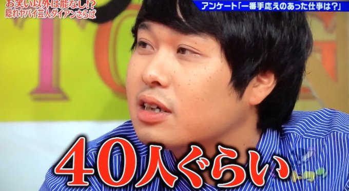 google.co.jp