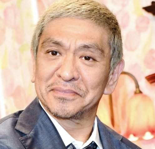 google.co.jp
